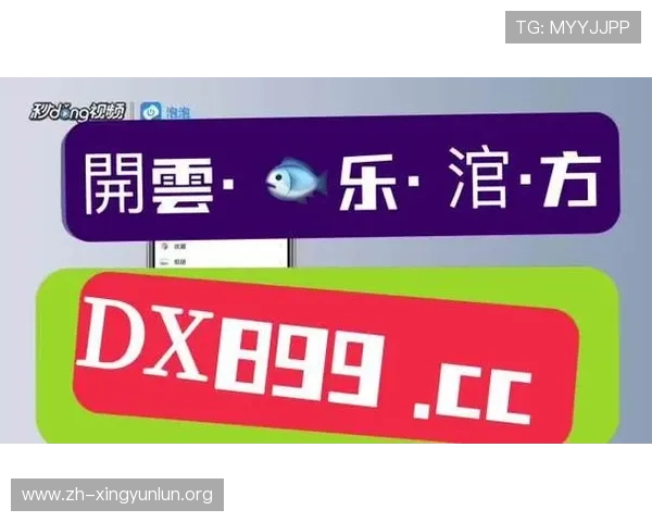 AG真人网登录入口安全可靠，保障玩家个人信息与资金安全的实用指南