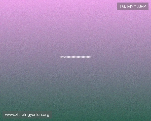韩国vs捷克北京时间比赛时间安排及赛事直播详细指南